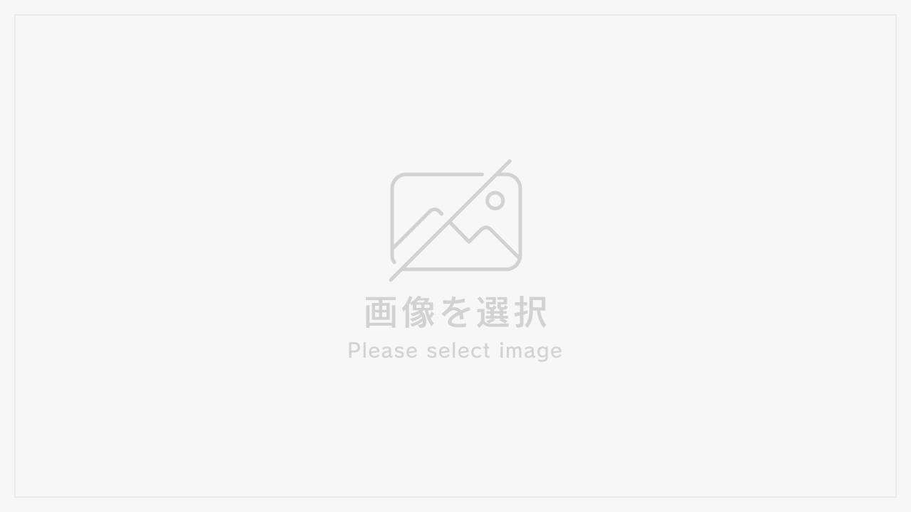 WordPressの表追加