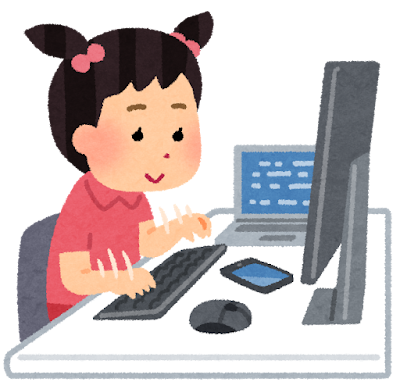 兄に刺激されて…長女がC-ランクと正確率100％を達成🎉