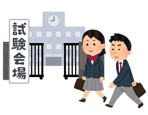 「IT系に行きたい！」中1長男と進路をゆるっと考え始めました